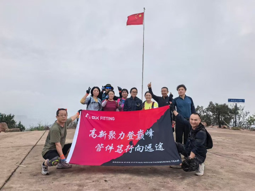 Salgslagets turdag: Klatring sammen